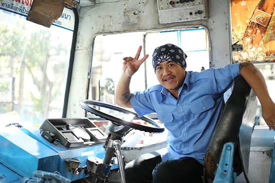 แสงสุดท้าย