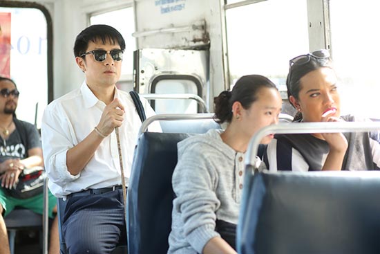 แสงสุดท้าย