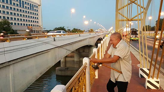 แสงสุดท้าย