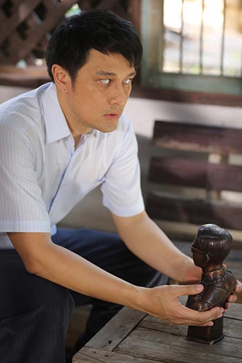 แสงสุดท้าย