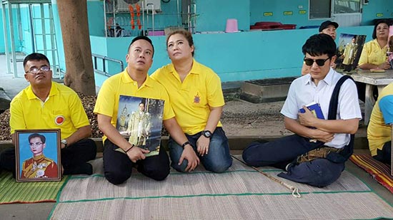 แสงสุดท้าย