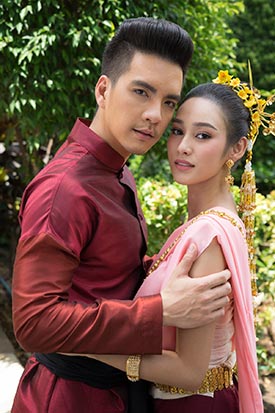 สาปดอกสร้อย