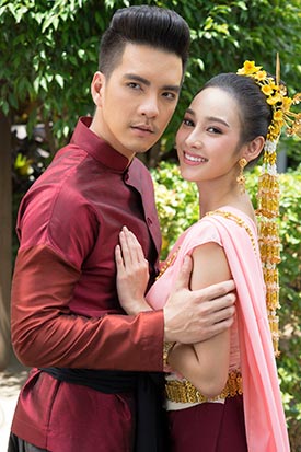 สาปดอกสร้อย
