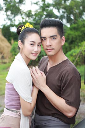 สาปดอกสร้อย