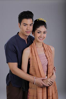 สาปดอกสร้อย