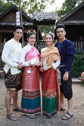 สาปดอกสร้อย