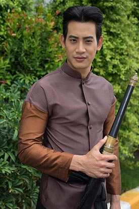 สาปดอกสร้อย