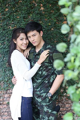 ร้อยป่าไว้ด้วยรัก 