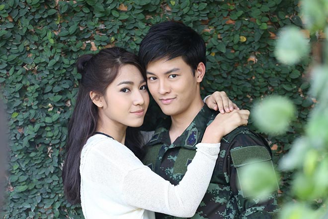 ร้อยป่าไว้ด้วยรัก 