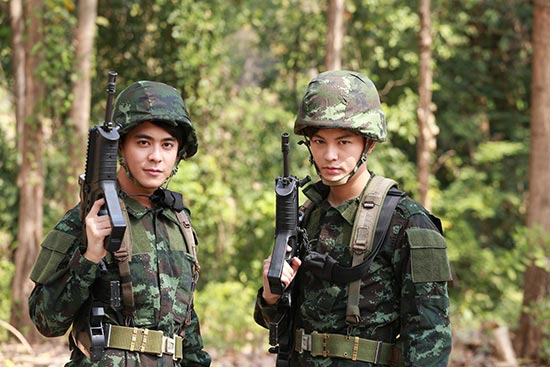 ร้อยป่าไว้ด้วยรัก 