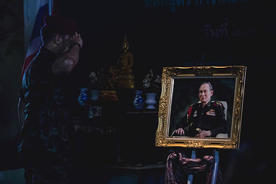 ตามรอยพระราชาจากภูผาสู่มหานที