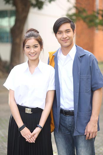 แสงสุดท้าย