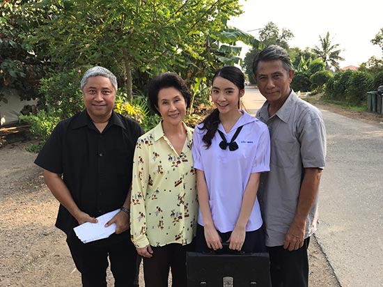 จากฟากฟ้าสุราลัย