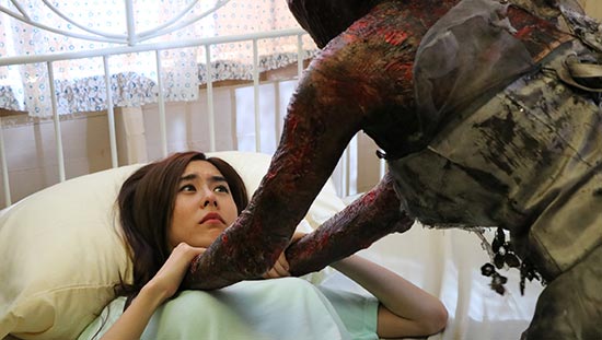 ชะนีผีผลัก