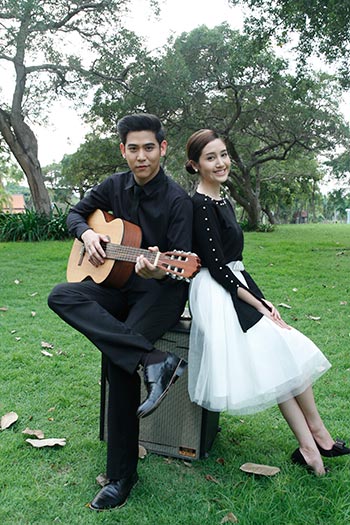 เพลงแห่งแสงตะวัน