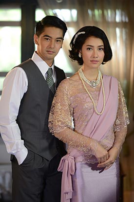 ริษยา