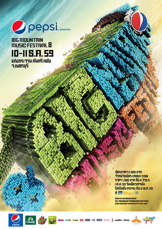Big Mountain 8