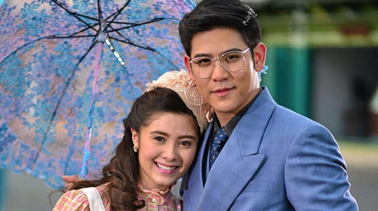 ชื่นชีวา