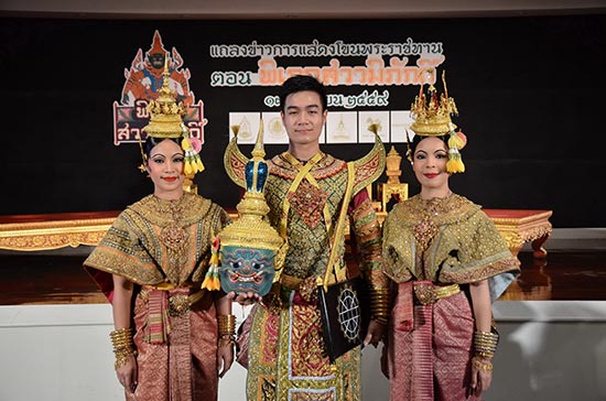 พิเภกสวามิภักดิ์
