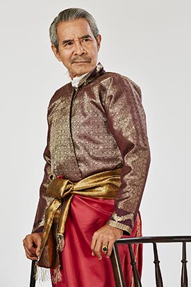 แรงชัง
