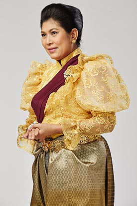 แรงชัง 