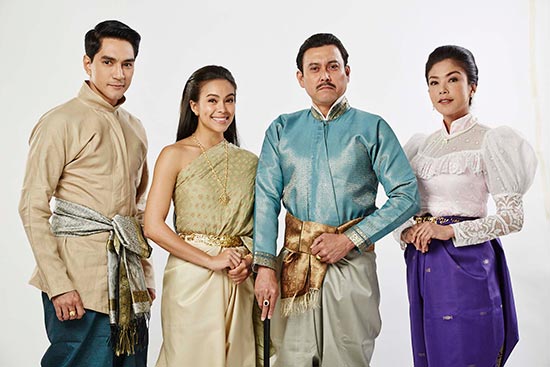 แรงชัง