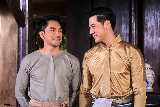 แรงชัง