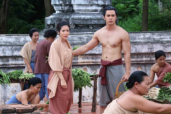 แรงชัง