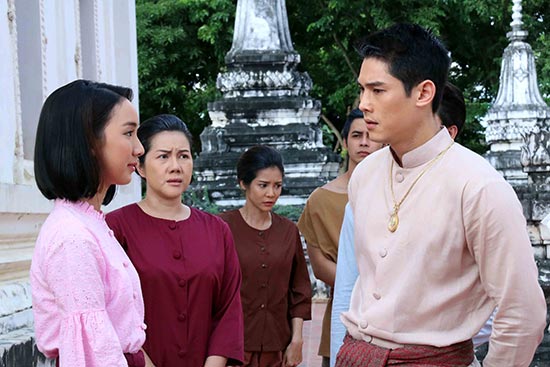 แรงชัง