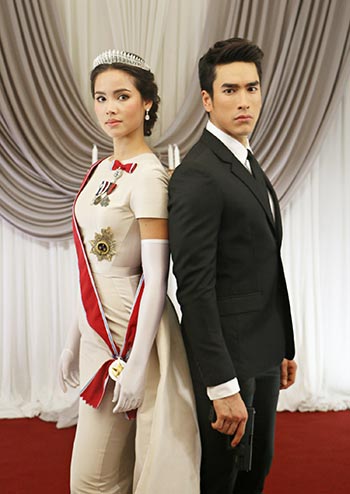 ลิขิตรัก The Crown Princess