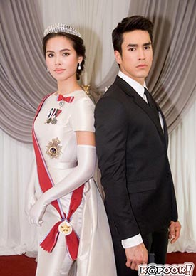 ลิขิตรัก The Crown Princess 