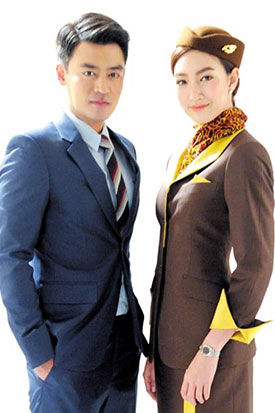 นางฟ้าไร้ปีก