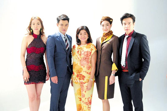 นางฟ้าไร้ปีก