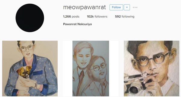 เหมี่ยว ปวันรัตน์ วาดภาพในหลวง ร.9