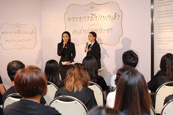 นิทรรศการ พระบารมีปกเกล้า เหล่าปวงประชา