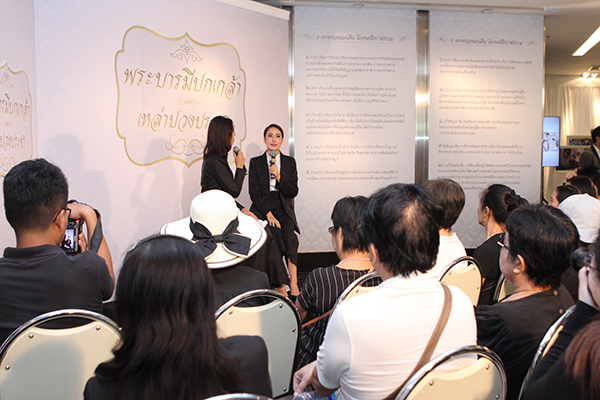 นิทรรศการ พระบารมีปกเกล้า เหล่าปวงประชา