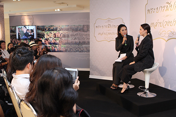 นิทรรศการ พระบารมีปกเกล้า เหล่าปวงประชา