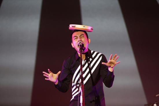 โมเดิร์นด็อก