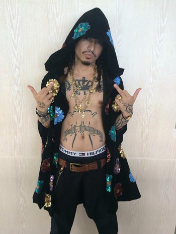 ไทยเทเนียม