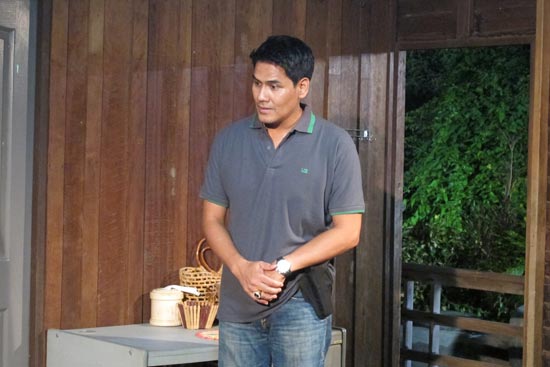 เทพธิดาป่าคอนกรีต