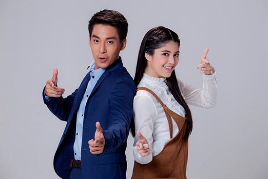 นางฟ้าเปื้อนฝุ่น