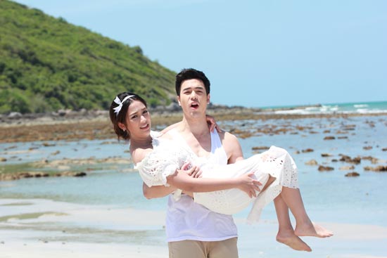 เจ้าบ่าวกลัวฝน