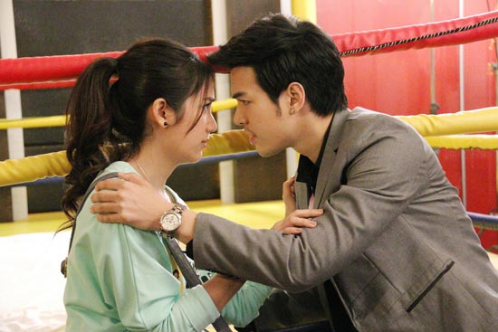 เจ้าบ่าวกลัวฝน