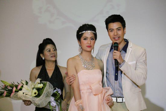 เจ้าบ่าวกลัวฝน