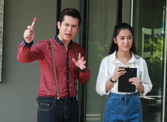 เจ้าบ่าวกลัวฝน