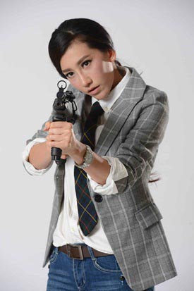 หักลิ้นช้าง