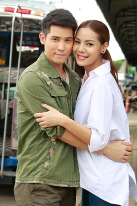 ข้ามาคนเดียว