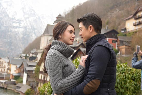 เพลิงนรี 