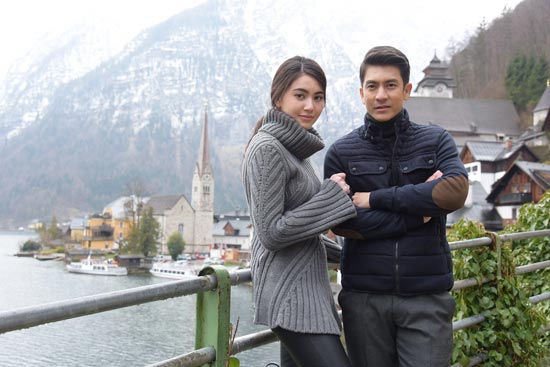 เพลิงนรี 