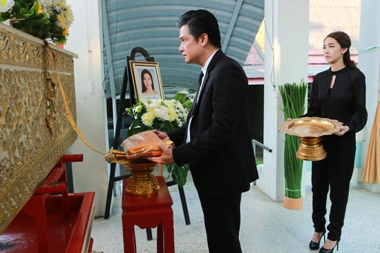 ลูกไม้ไกลต้น